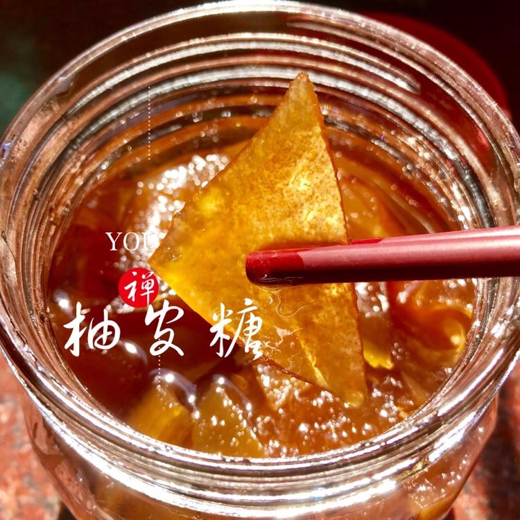 冰糖&柚子皮的做法