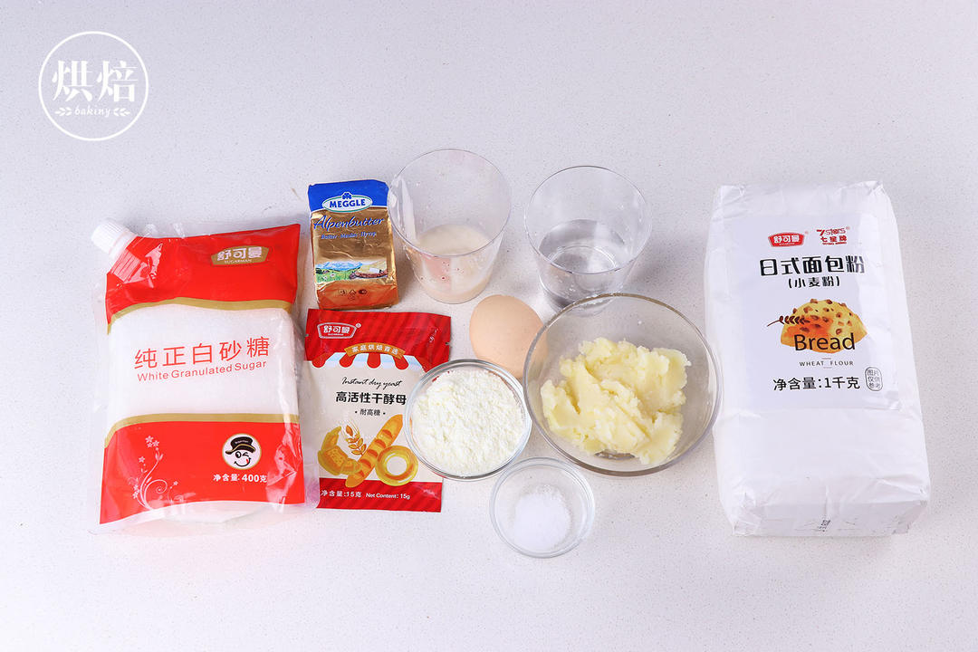 纯奶手撕吐司的做法 步骤1