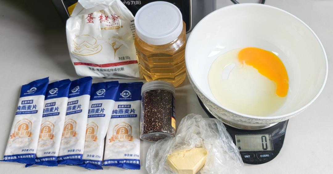 空气炸锅系列①②┇搅一搅就能做的黄油燕麦饼干┇简单好做才是硬道理