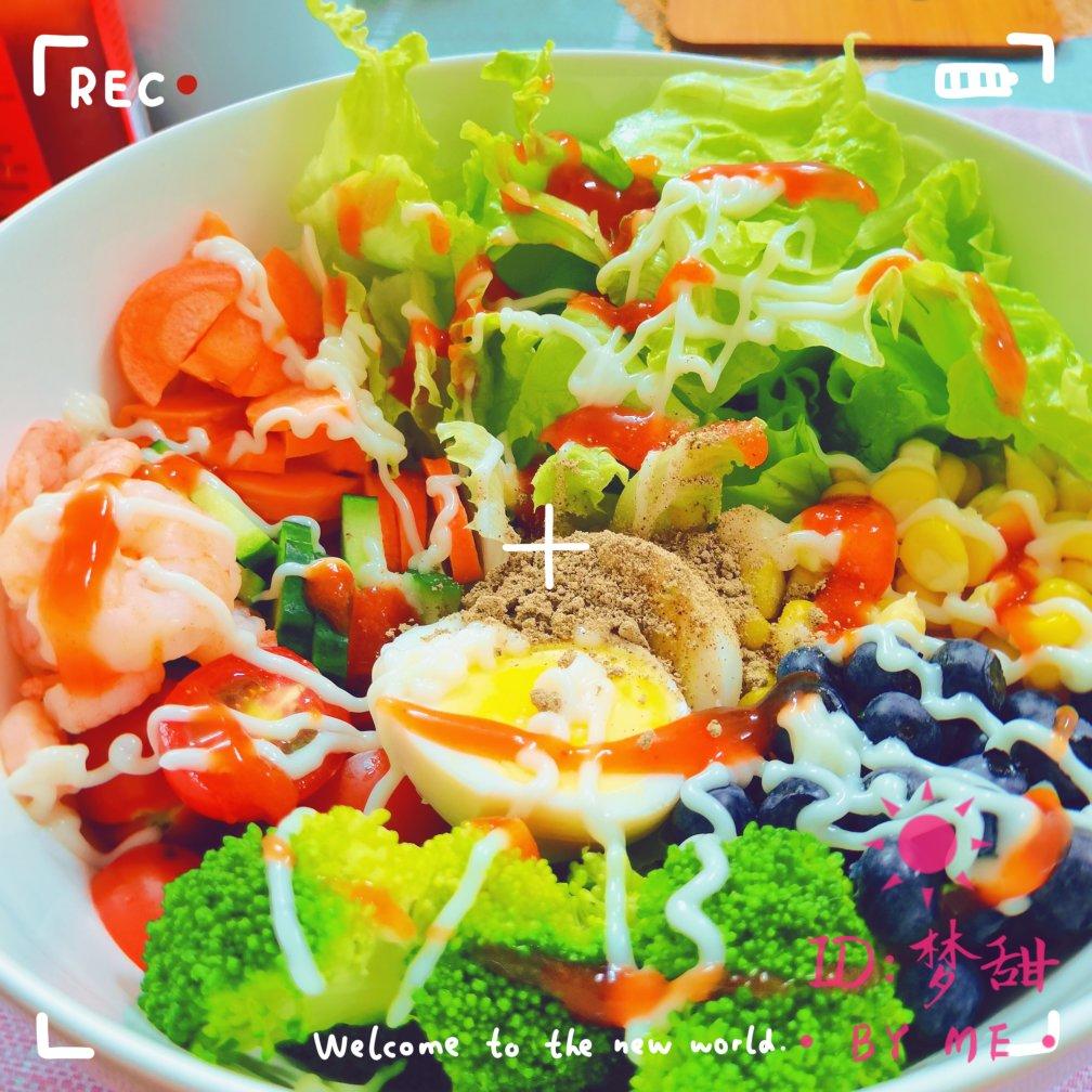 轻食沙拉
