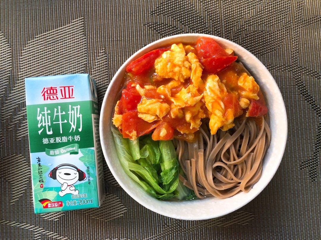 浓郁【番茄鸡蛋面】10min✅美味再一碗