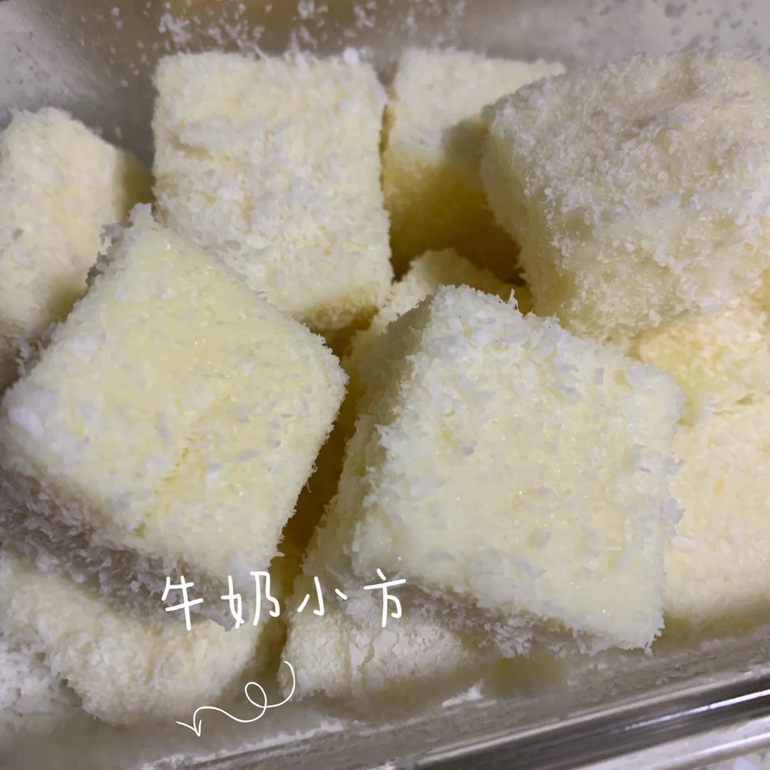 椰蓉牛奶小方