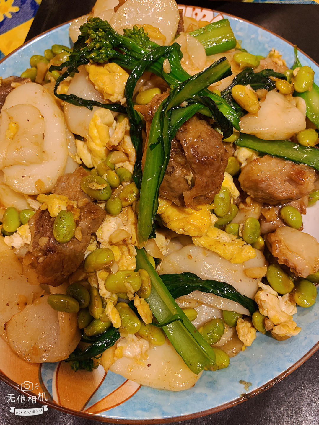 好吃到尖叫的(炒年糕）