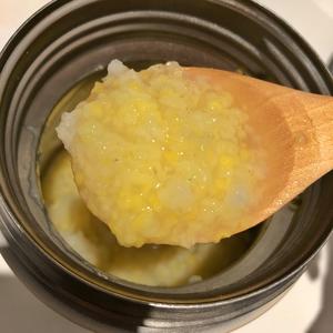 小米红薯粥（焖烧杯）的做法 步骤1