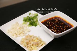 川香口水鸡——一鸡两吃（下）凉菜之王/经典宴客菜的做法 步骤3