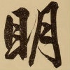 爱恋幸福