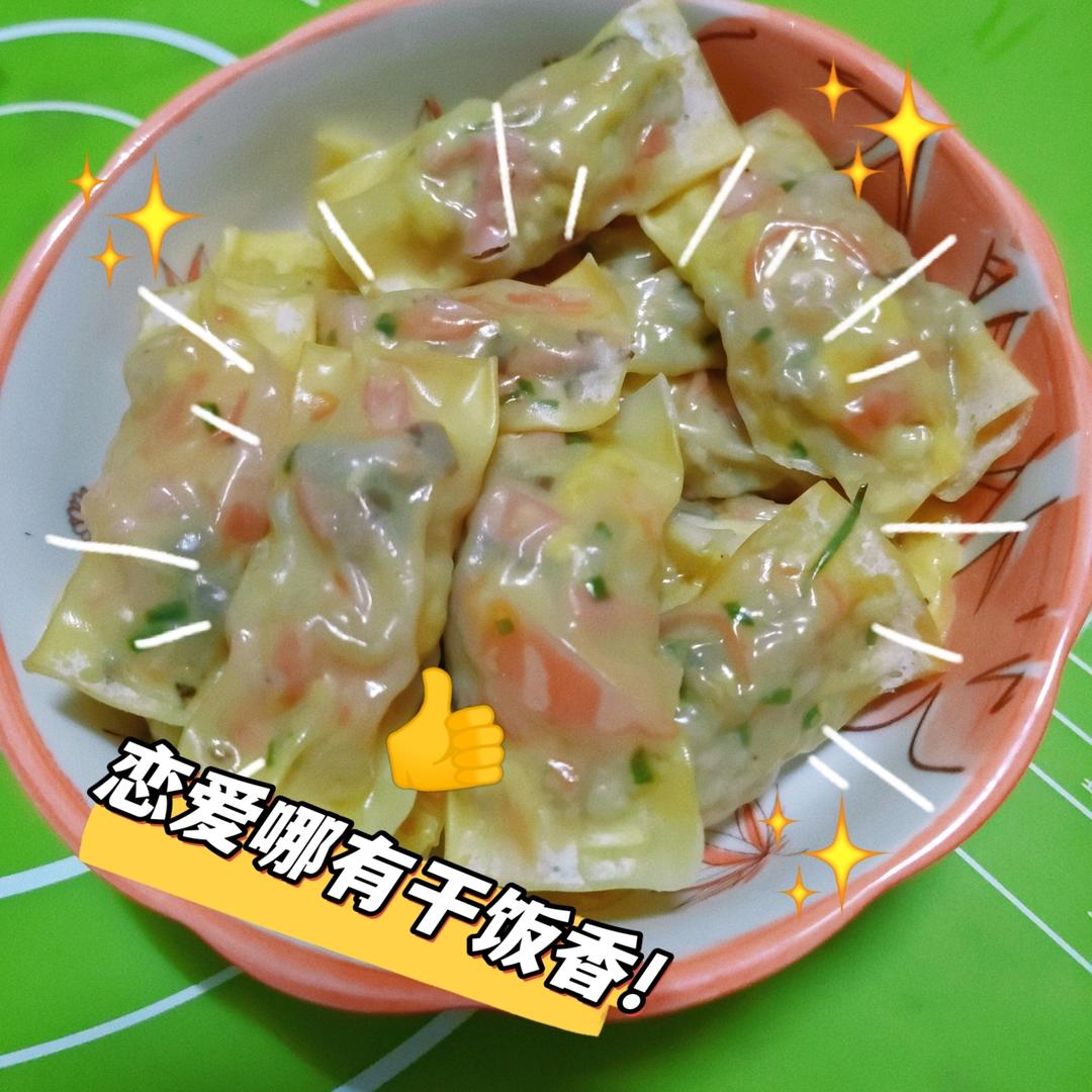 越吃越瘦蔬菜卷