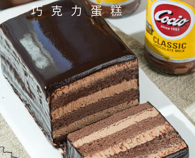 浓郁巧克力蛋糕