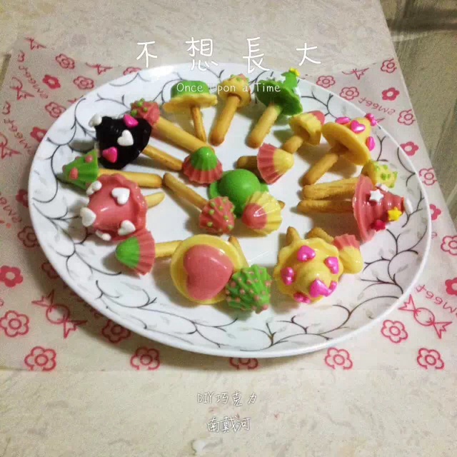 diy巧克力