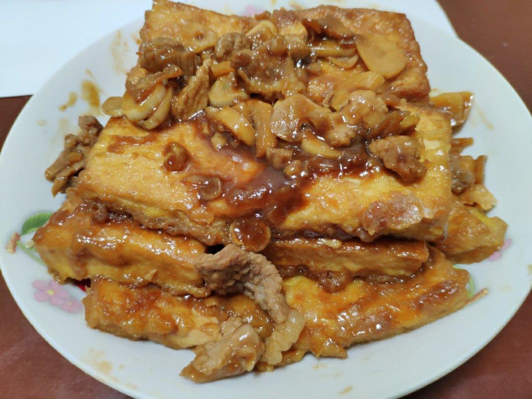 最下饭的锅塌豆腐