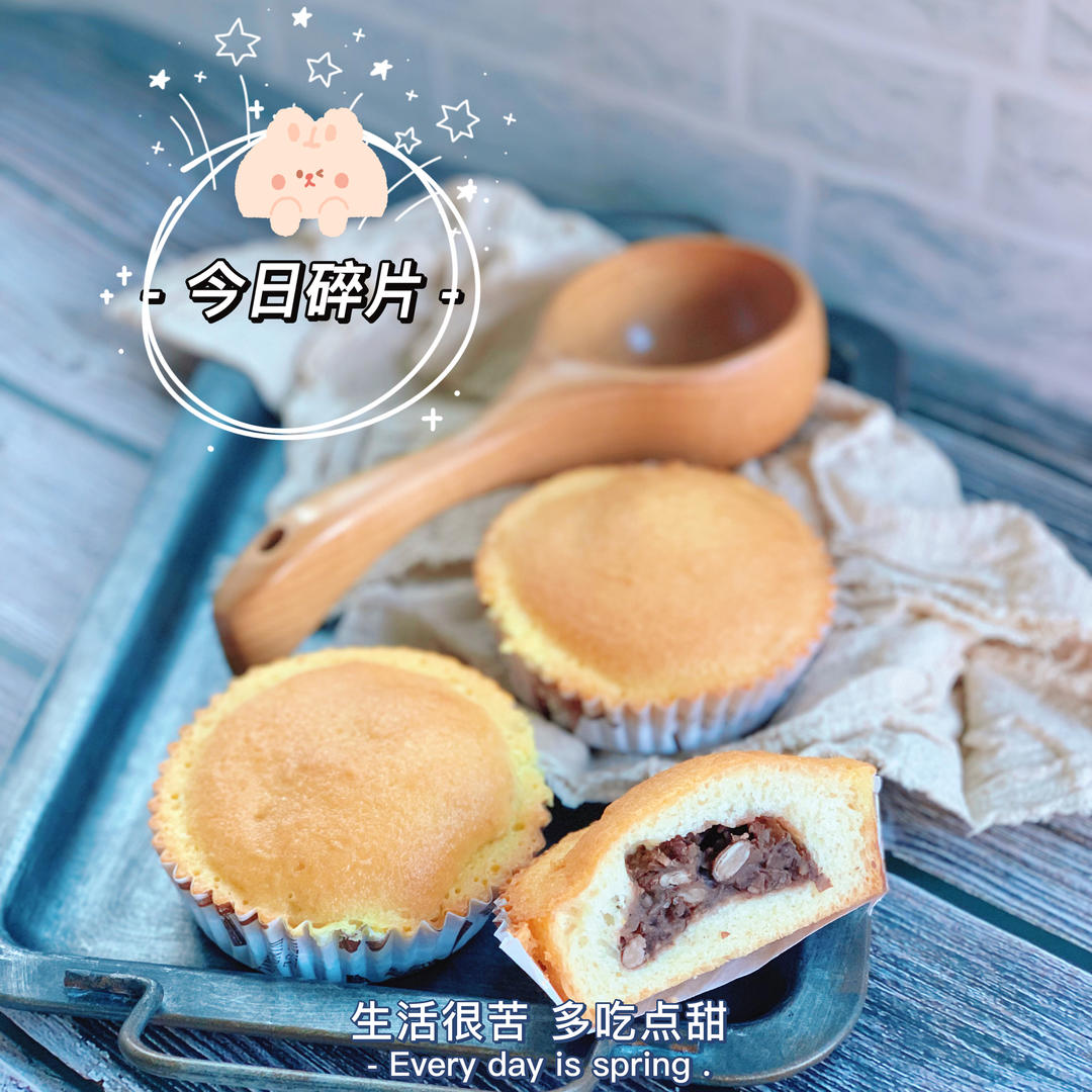 平平无奇却好吃炸了的墨西哥面包（西式面点师初级课程第4课）