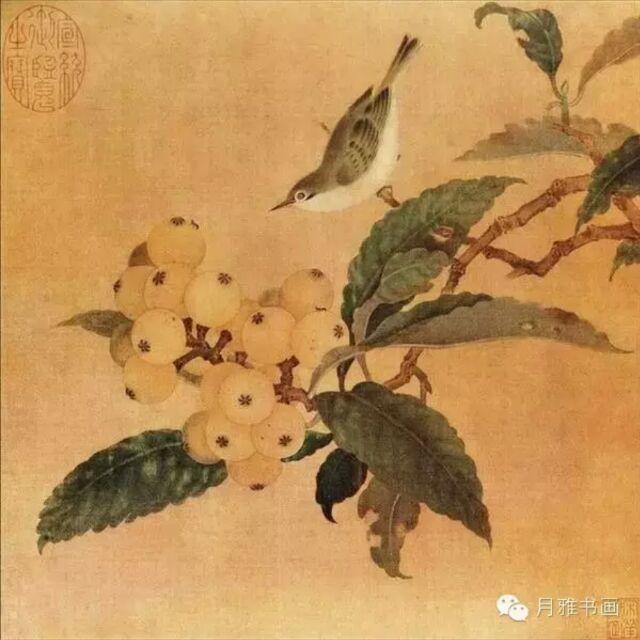 逍遥自在乐在其中