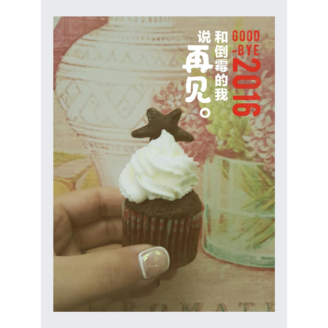 布朗尼杯子蛋糕