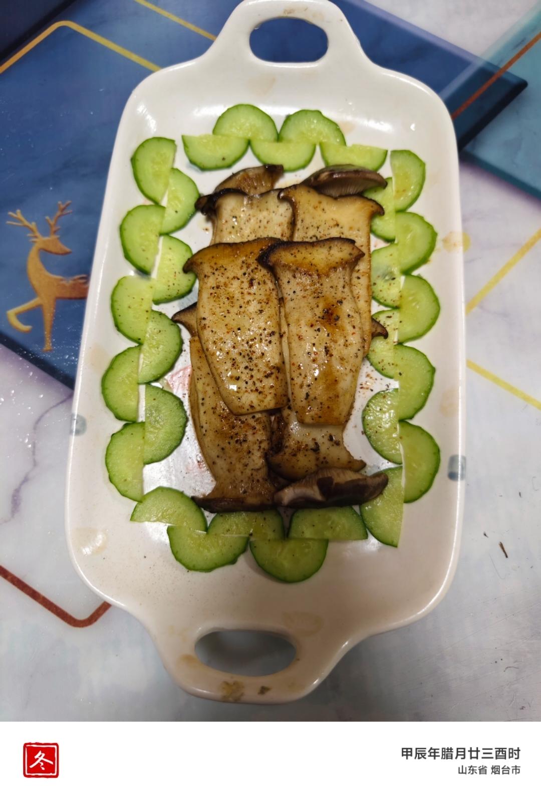 杏鲍菇的神仙吃法，比红烧肉还好吃