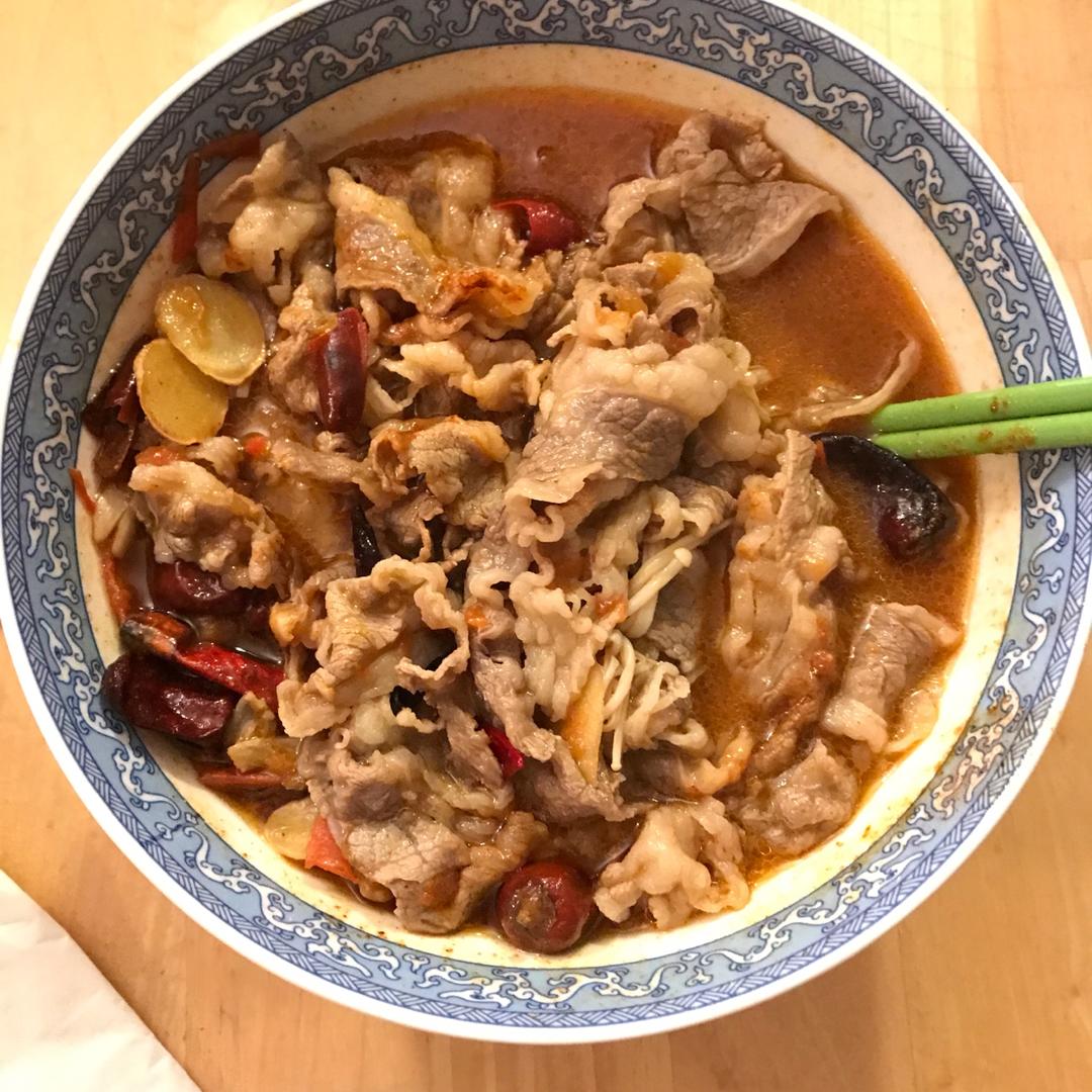 酸汤肥牛