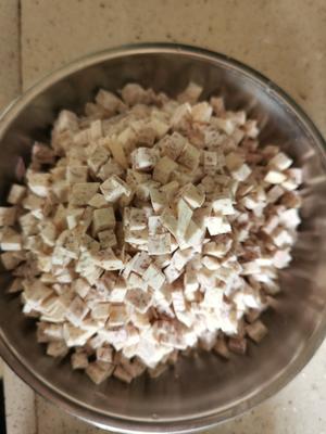 水晶芋头饺（放凉后皮不会变硬）的做法 步骤1