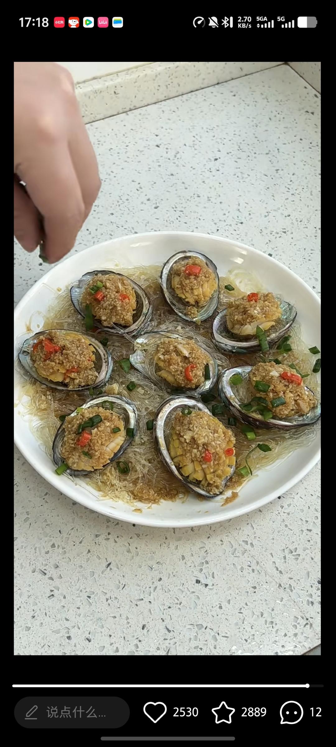 粉丝鲍鱼