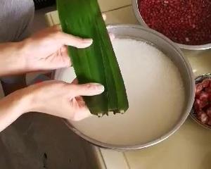 五角粽子的做法 步骤1