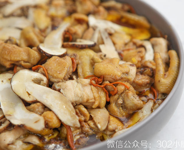 【0404】松茸蒸鸡 <302小厨房>的做法