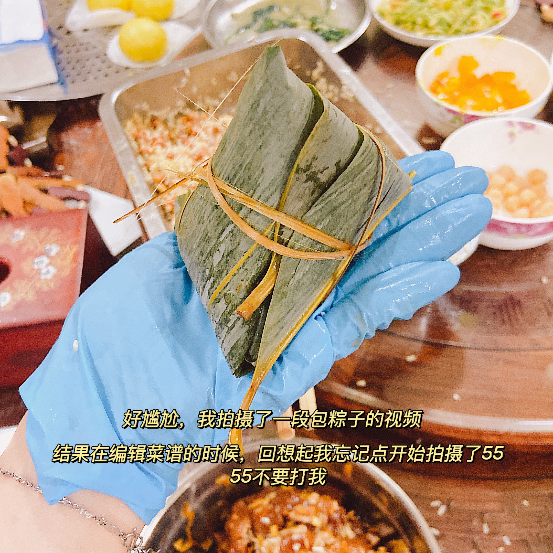［ZOE菜谱］端午节客家蛋黄红豆肉粽（超香馅料）的做法 步骤9