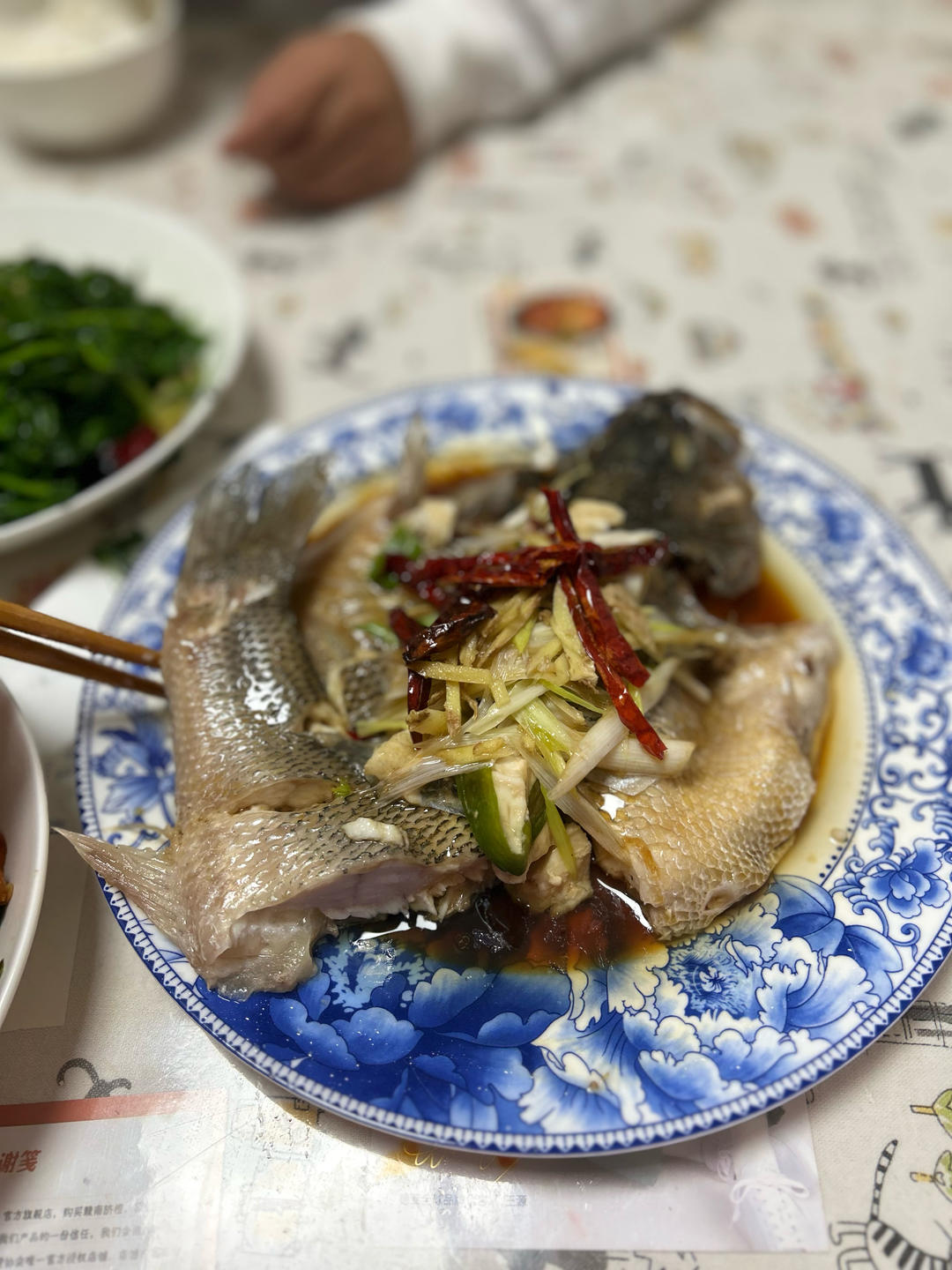 10分钟做 清蒸鲈鱼 （附切鱼图解）