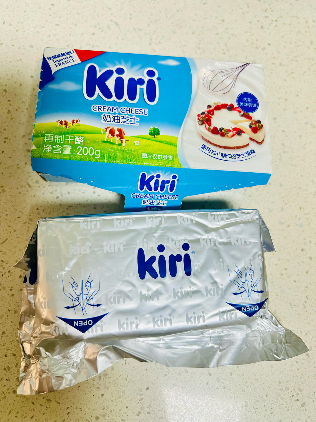 奶酪排包