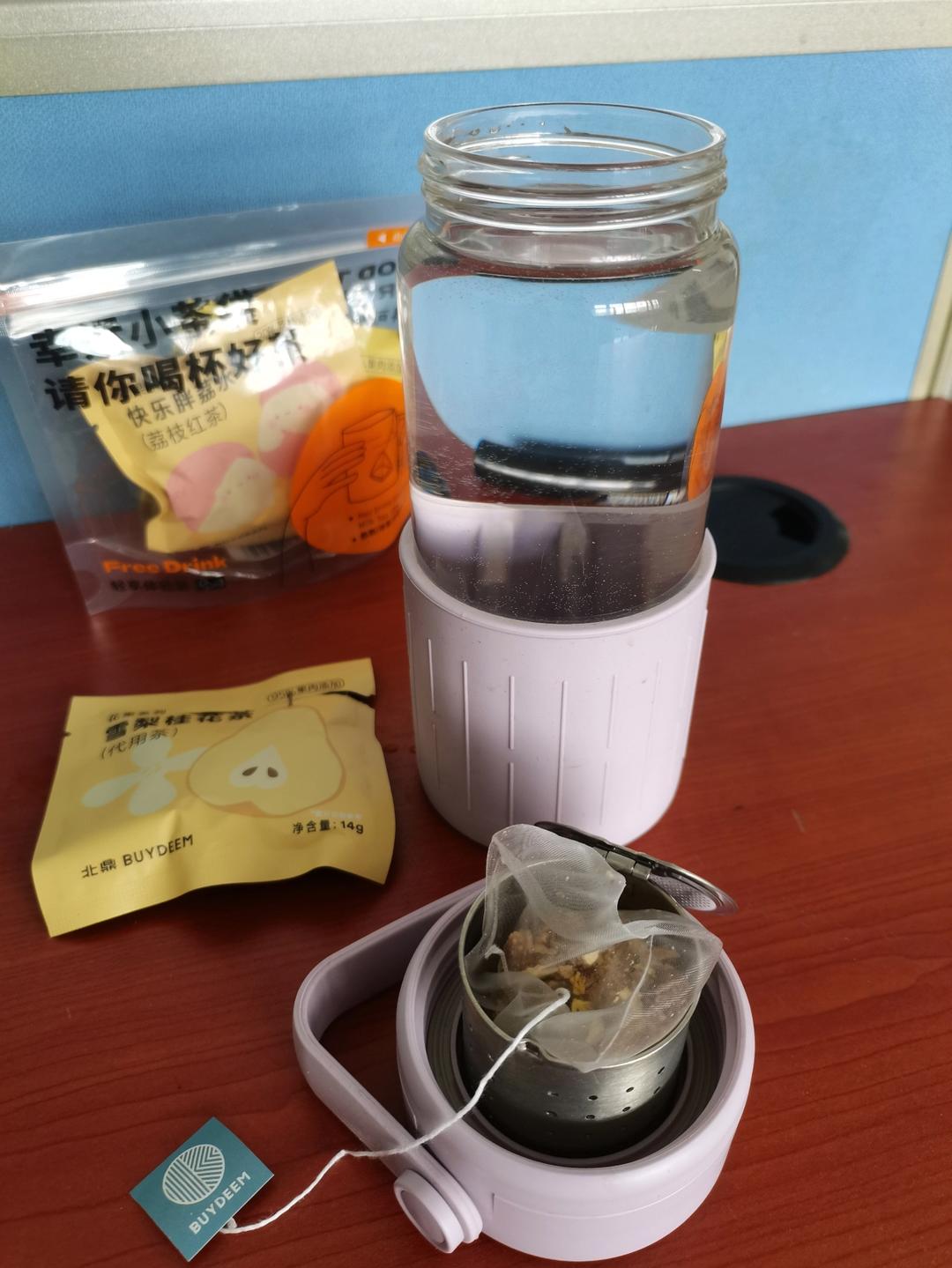 清润降火水果茶【3月北鼎养生壶食谱】