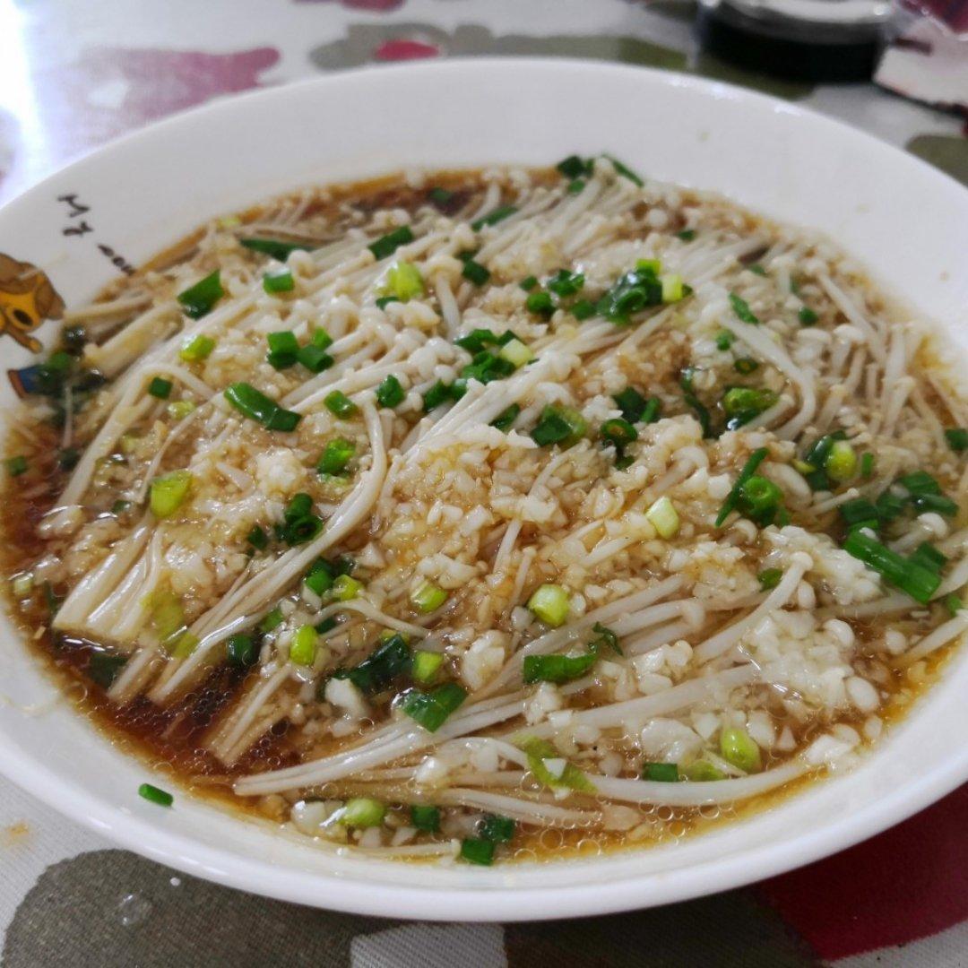 蒜蓉蒸金针菇