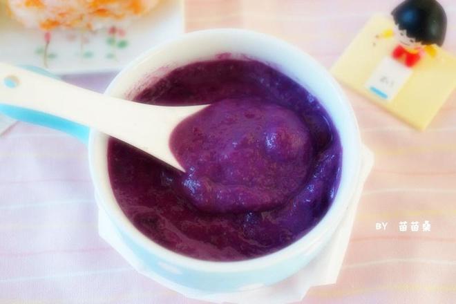 紫薯奶羹的做法