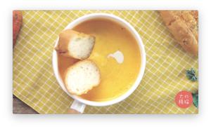 胡萝卜奶油浓汤|太阳猫早餐的做法 步骤4