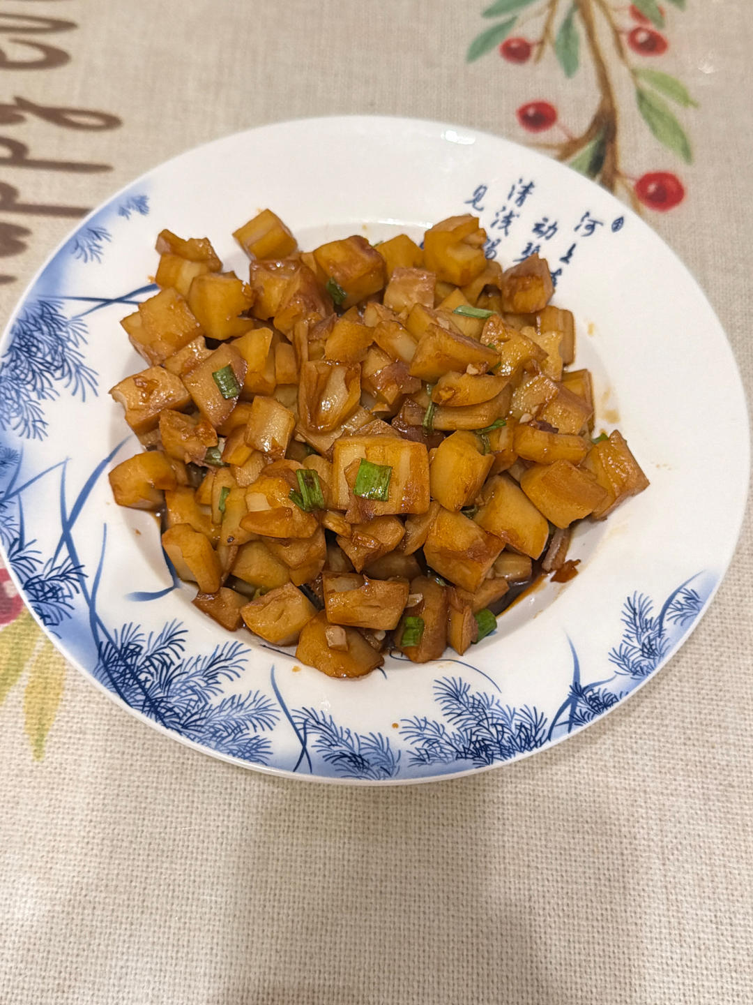 酸辣糖醋藕丁