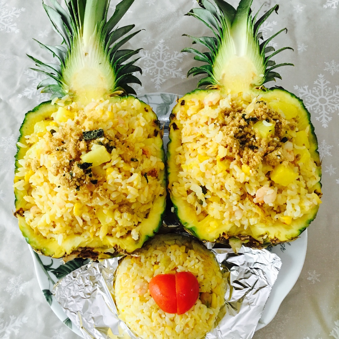 菠萝饭