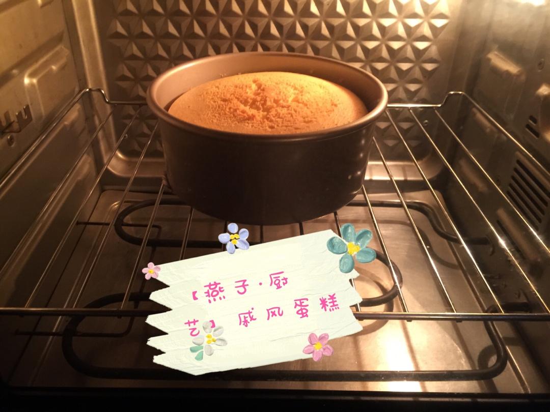 烤箱做蛋糕（戚风蛋糕的做法）