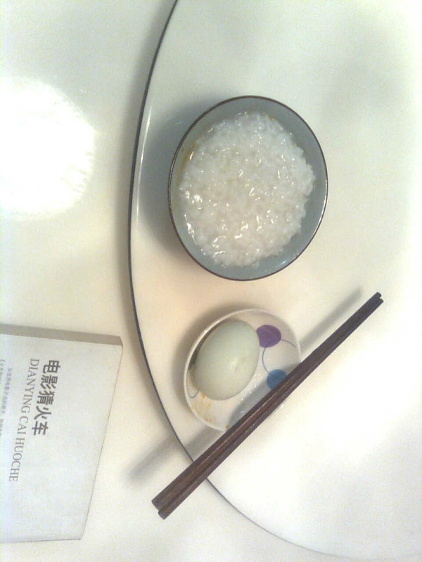 白粥
