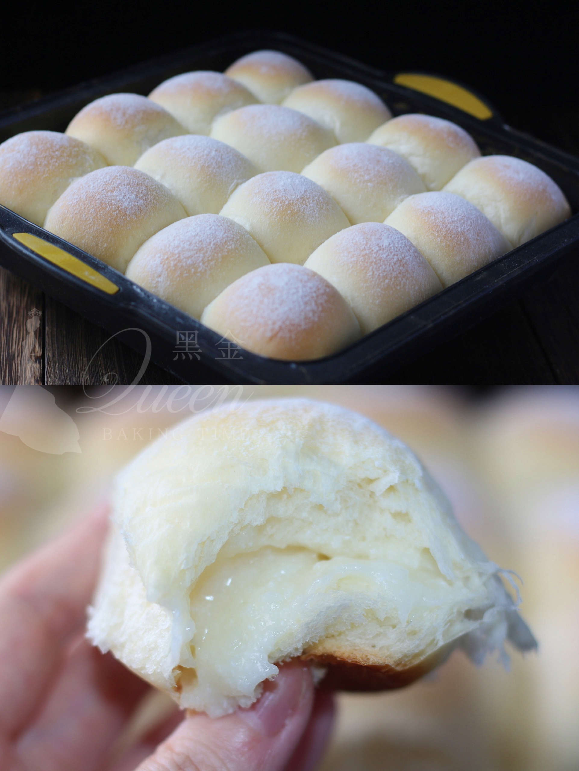 软fufu ‼️云朵爆浆酸奶小面包的做法