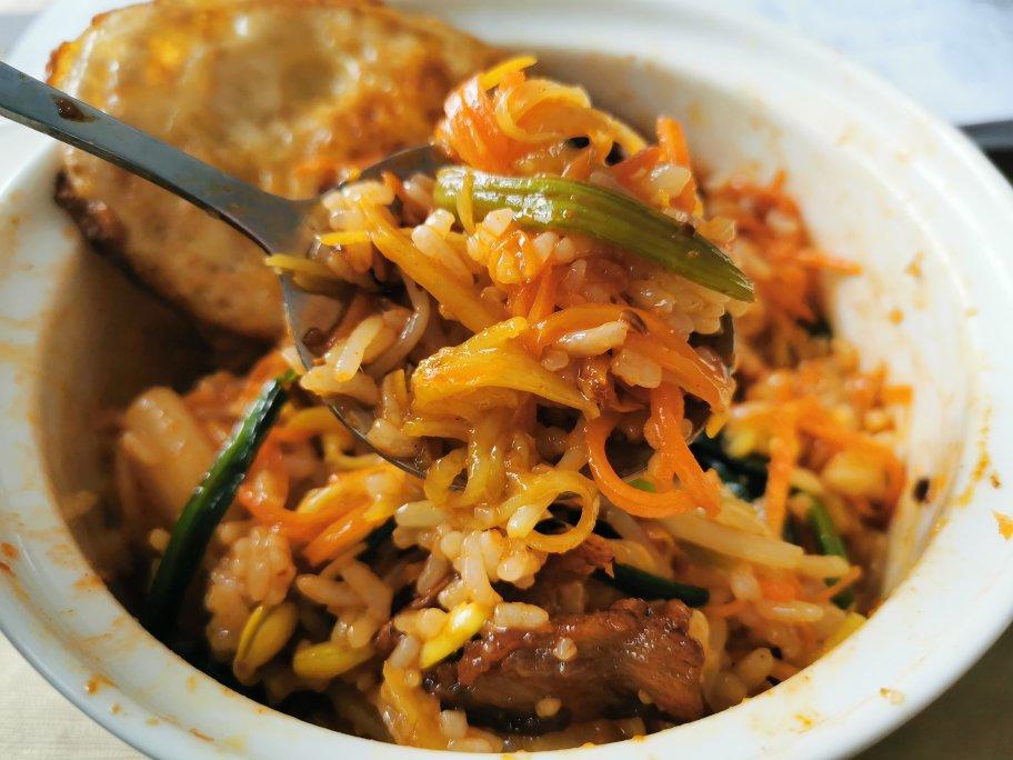 韩式石锅拌饭 비빔밥