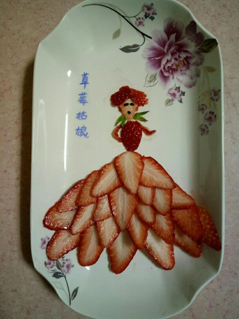 草莓姑娘，创意水果拼盘