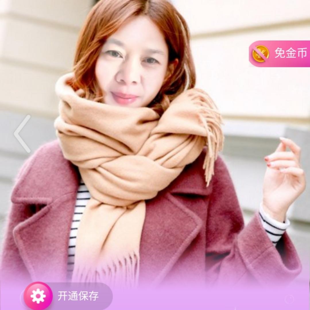 明媚的阳光888