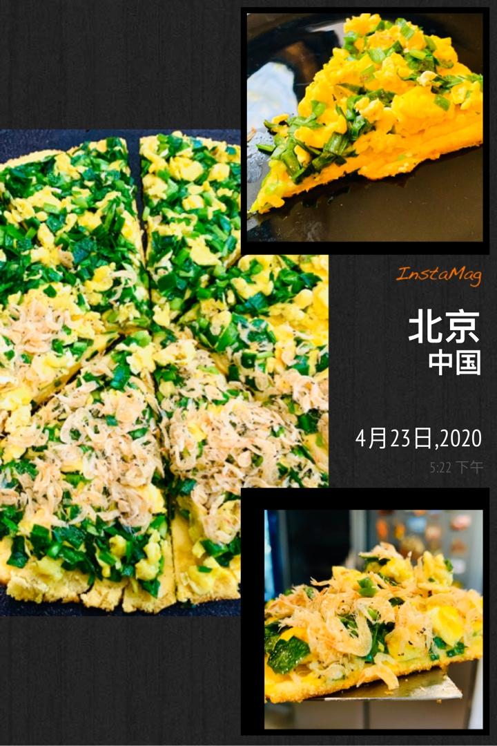 老北京烀饼