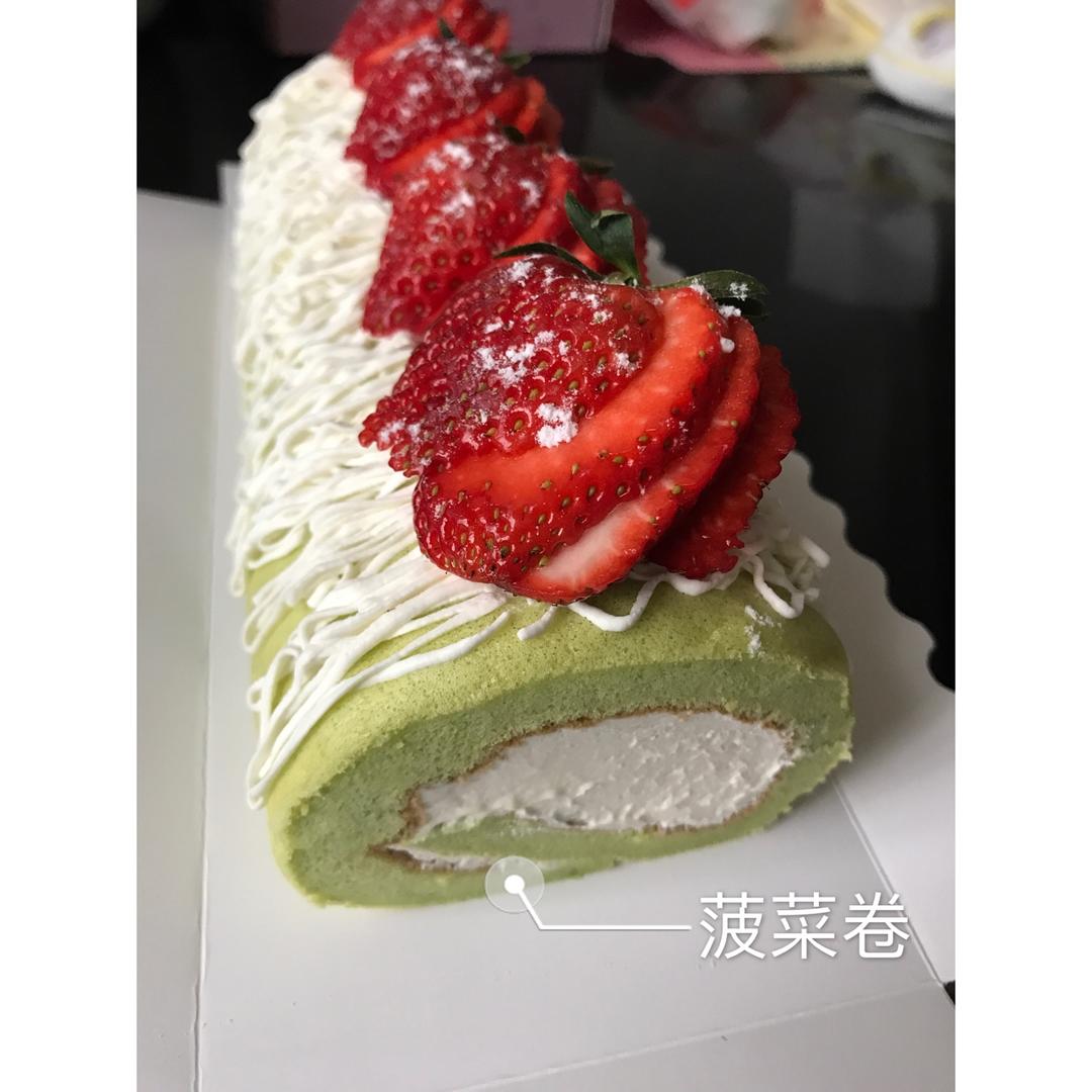 菠菜蛋糕卷（艾叶蛋糕卷)