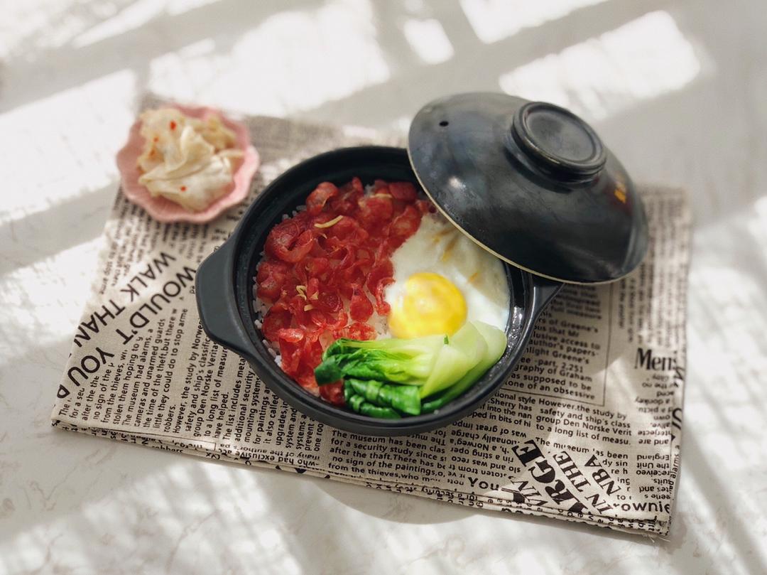 广式腊味煲仔饭