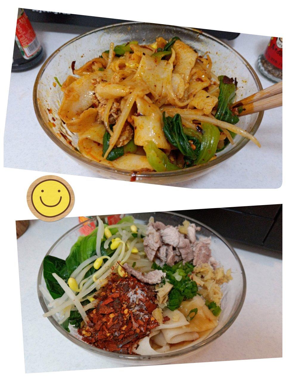 油泼扯面【曼食慢语】