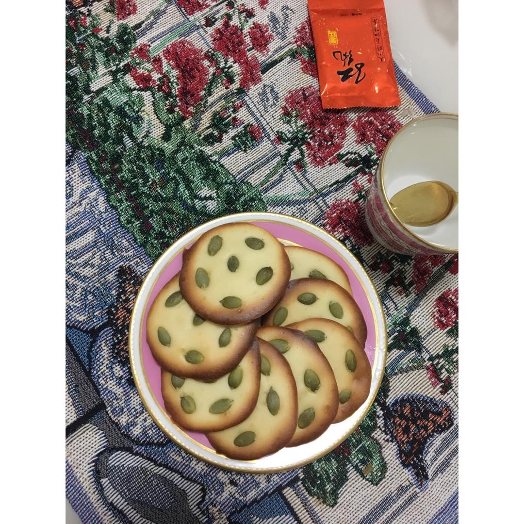 南瓜小瓦片，不难哦！