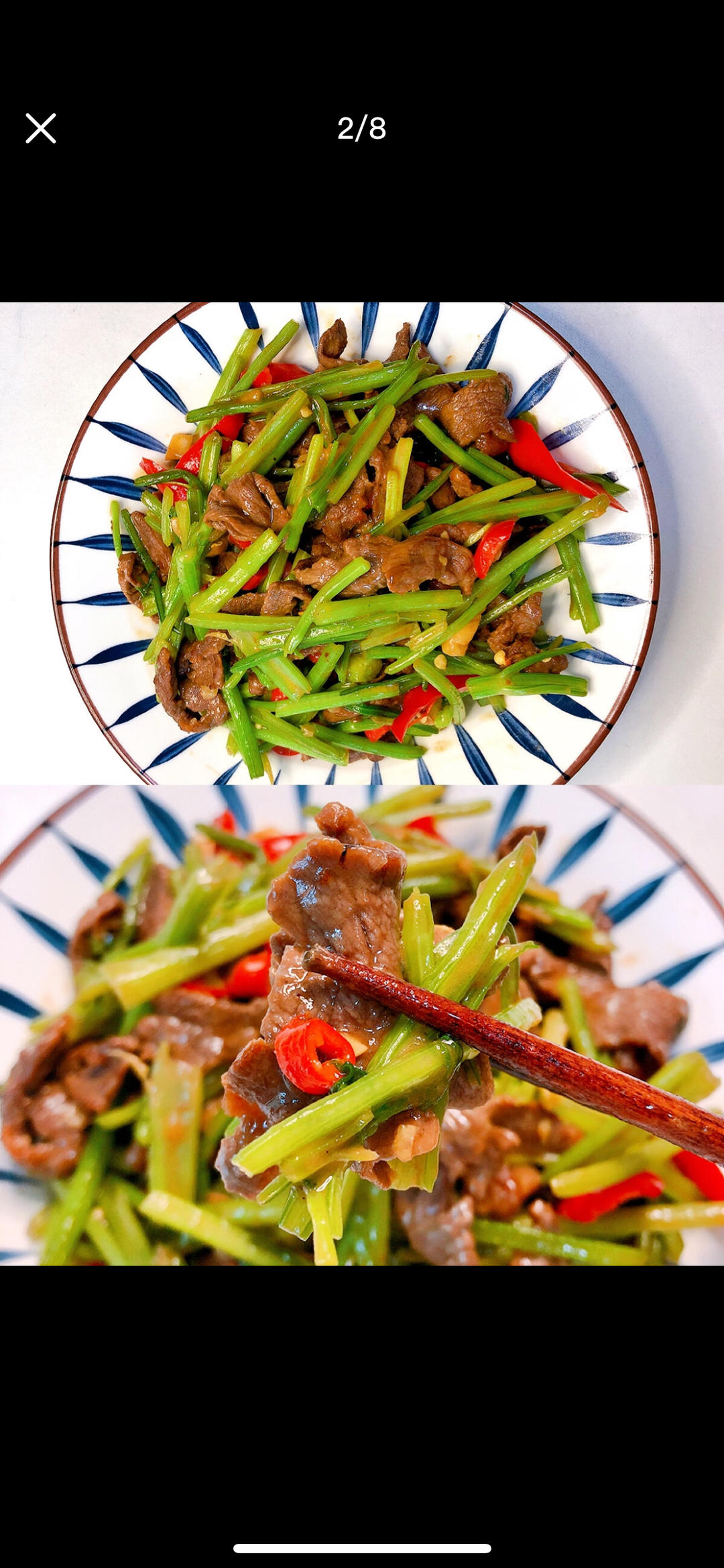 芹菜炒牛肉的做法
