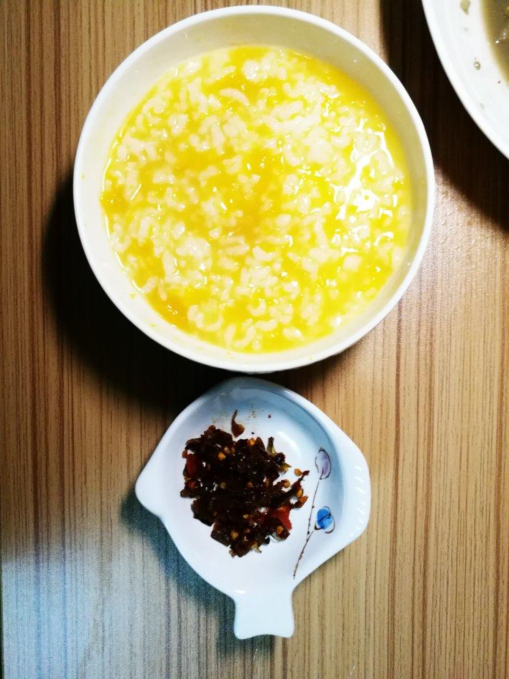 南瓜粥