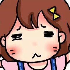 蔚葳