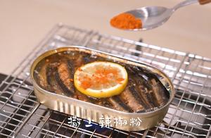 复刻《侠饭》之沙丁鱼罐头和冻炸毛豆鱼糕的做法 步骤4