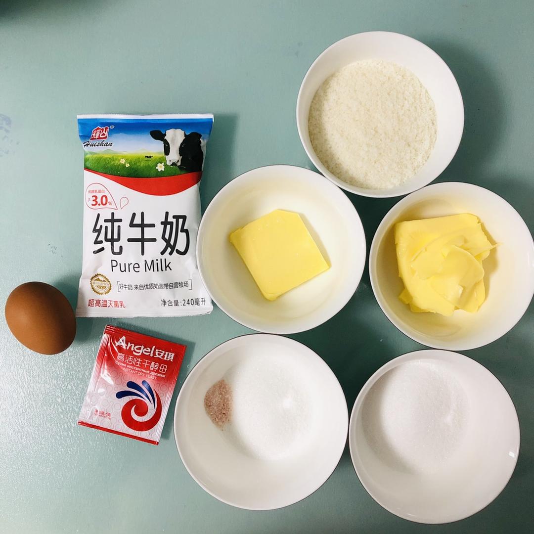 纯奶手撕吐司的做法 步骤1