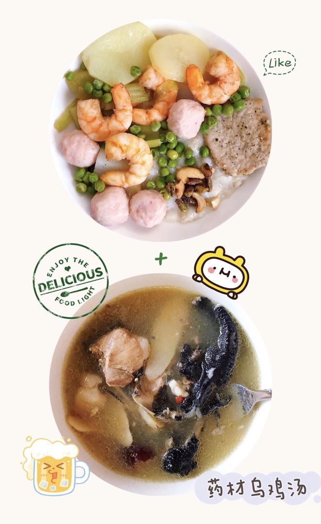 记录低糖低脂的健康饮食