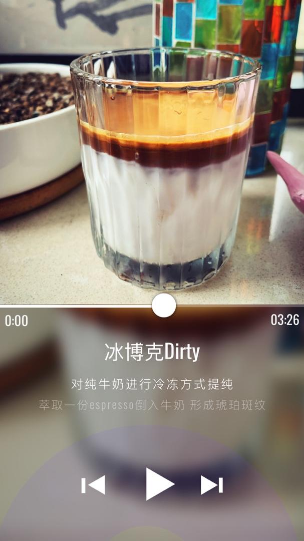 咖啡君| 冰博克